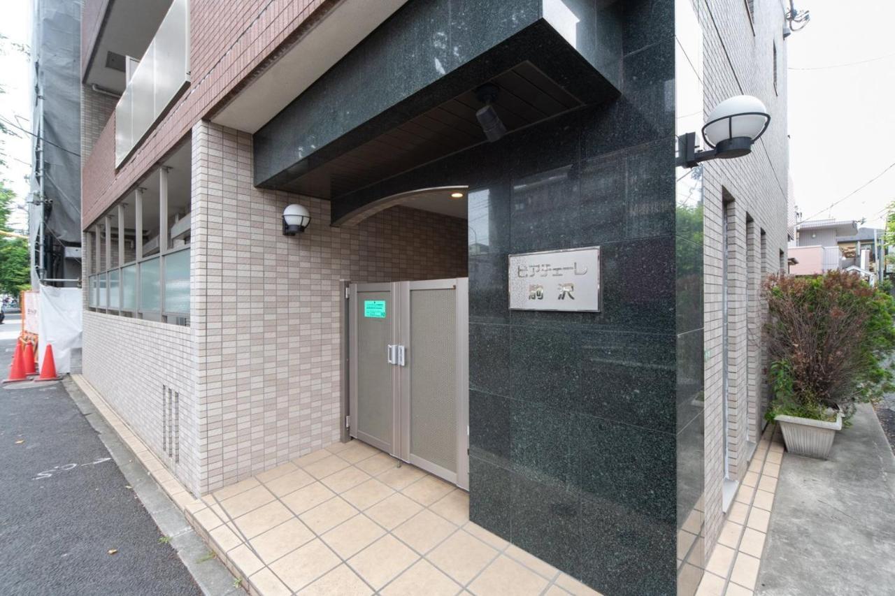 Ihatov Komazawa Tóquio Exterior foto